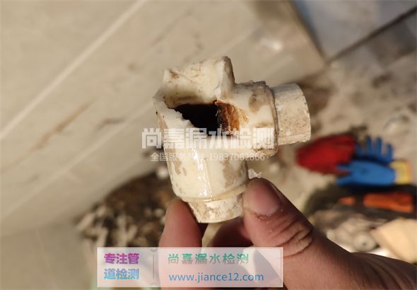 新晃引起漏水的原因有哪些？